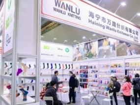 海宁袜业产业集群企业亮相CHPE 2024上海国际袜交会