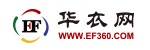 华衣网