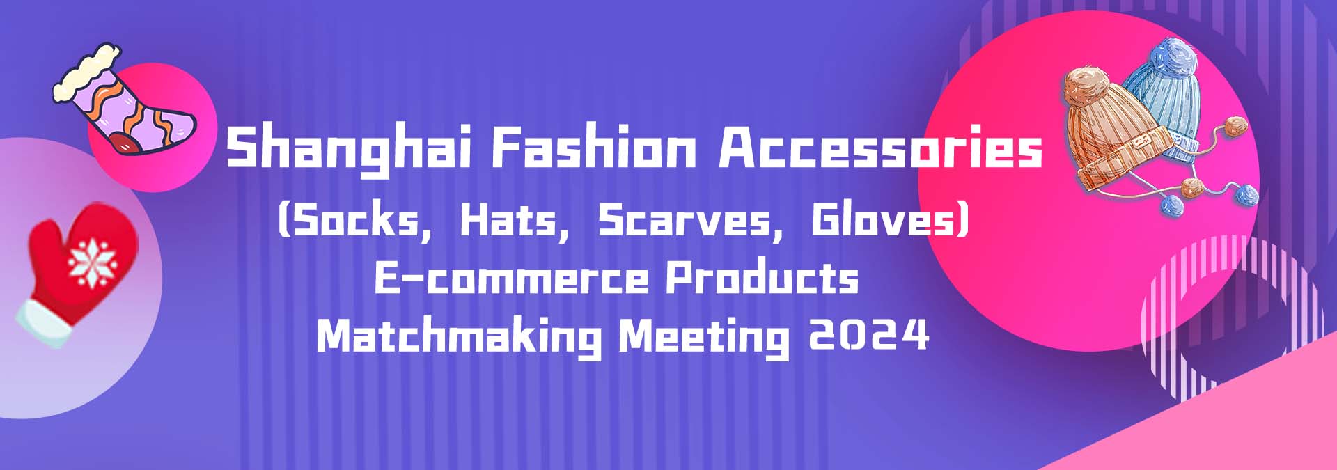 E-commerce Products Matchmaking Meeting 2024