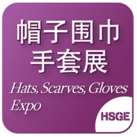 The7th Shanghal Internatlonal Hats, Scarves, Gloves Expo