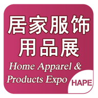 2027上海国际居家服饰及杂物用品展