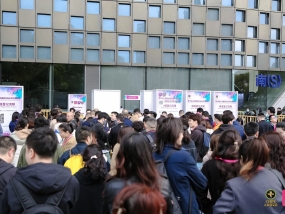 2025第19届上海国际袜交会预登记正式开启，组团参观福利满满！