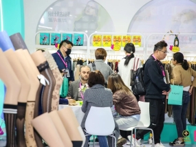 Many Famous Yiwu Socks Brands Gather in CHPE 2025 