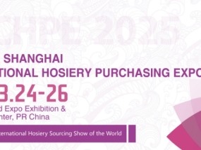 Exhibitor Preview Launched!