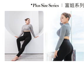 展商推介|义乌市大宇袜业股份有限公司亮相CHPE2026上海国际袜交会