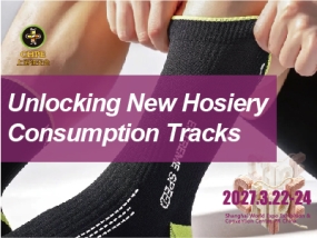 2027 CHPE - Unlocking New Consumption Tracks for the Hosiery Industry