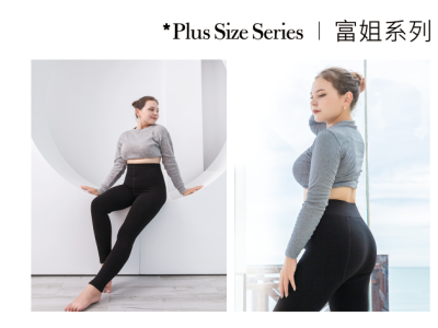 展商推介|义乌市大宇袜业股份有限公司亮相CHPE2026上海国际袜交会